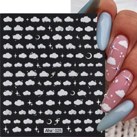 ELLEA NAIL BEYAZ BULUT TIRNAK STICKER