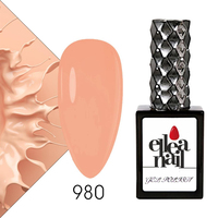 ELLEA NAİL KALICI OJE 980